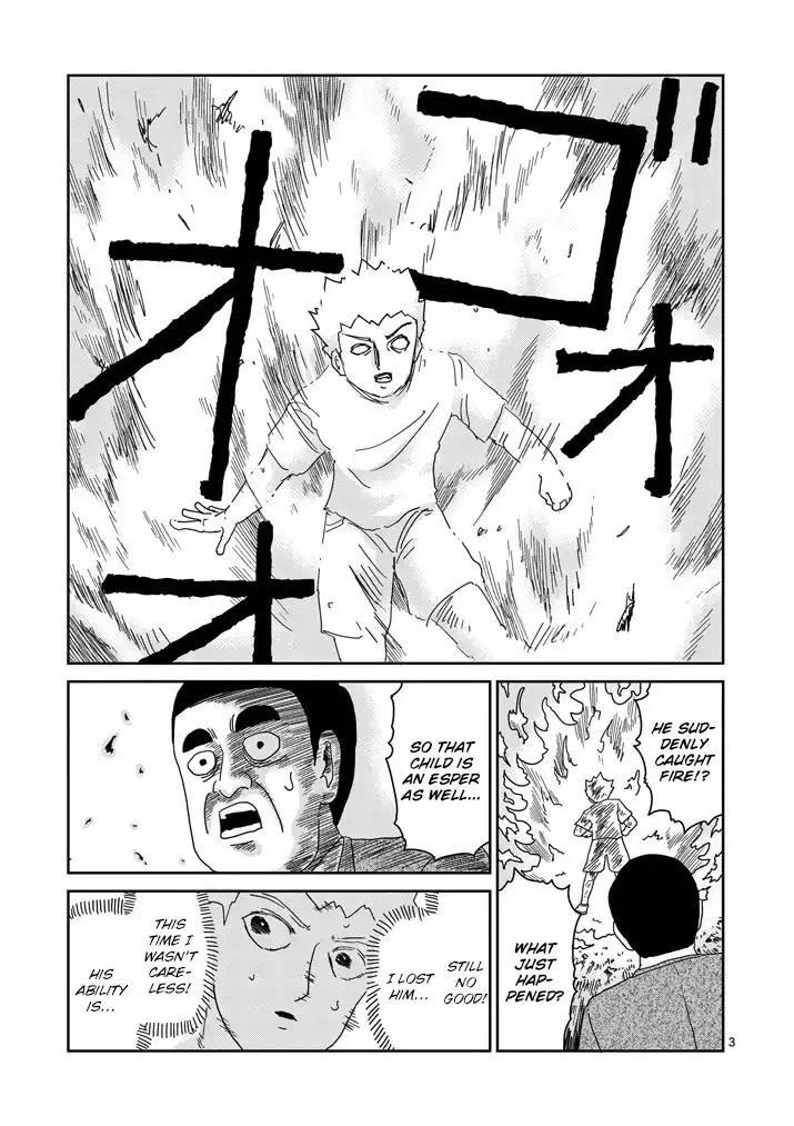 Mob Psycho 100 Chapter 1 3